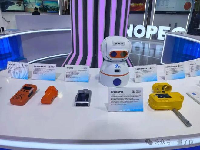 一文看尽35万人围观的智博会(图16)