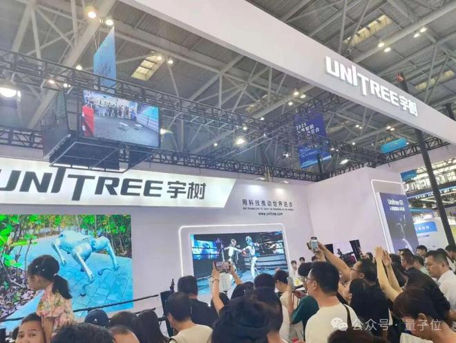 一文看尽35万人围观的智博会(图24)