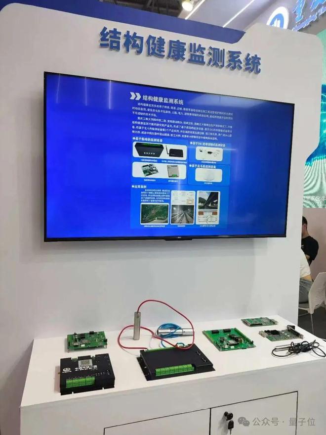 一文看尽35万人围观的智博会(图21)