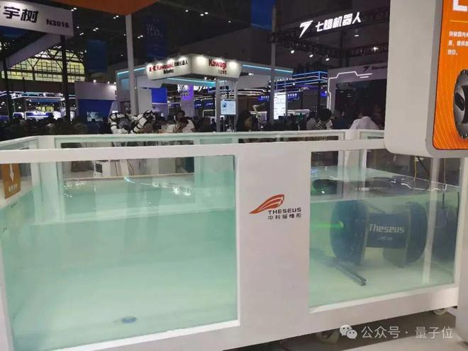 一文看尽35万人围观的智博会(图34)