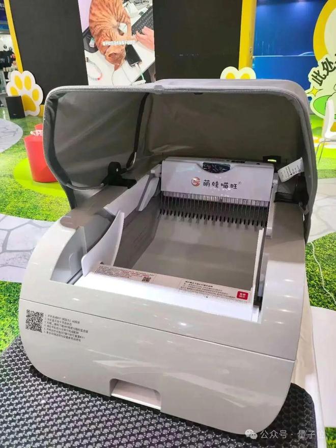 一文看尽35万人围观的智博会(图44)